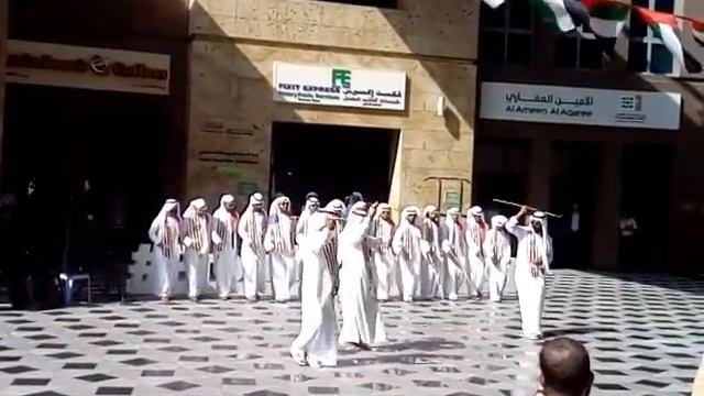 UAE - National Dance on Flag Day смотреть онлайн