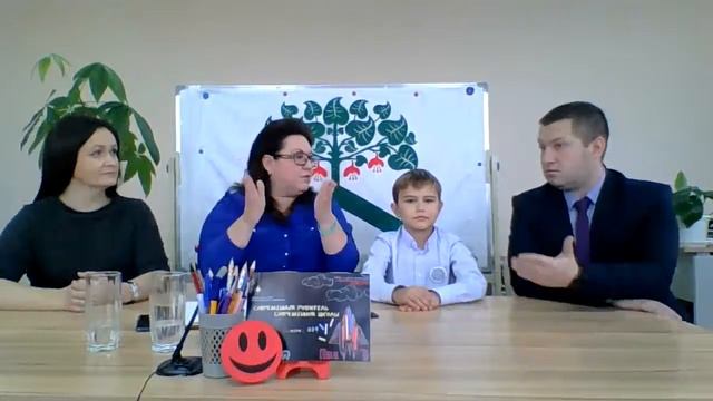 Как организовать работу городского родительского комитета: практические советы и методрекомендации смотреть онлайн