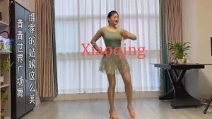 Xiaoqing  (Ван Сяоцин) - танцует шаффл под Korg стиль музыку.