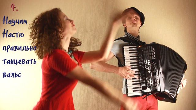 7 причин для Монпансье смотреть онлайн