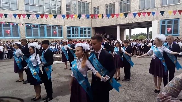 Вальс выпускников школы №34 г.Семей смотреть онлайн