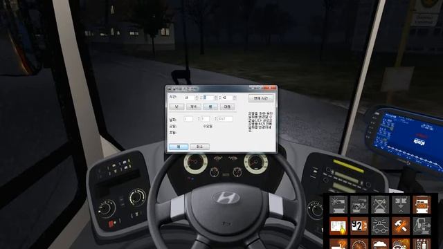 OMSI2-Hyundai New Super Aero City CNG"15 смотреть онлайн