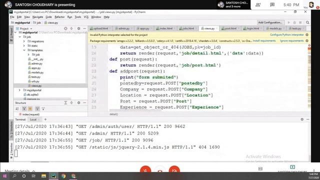 django 27/07/2020 смотреть онлайн