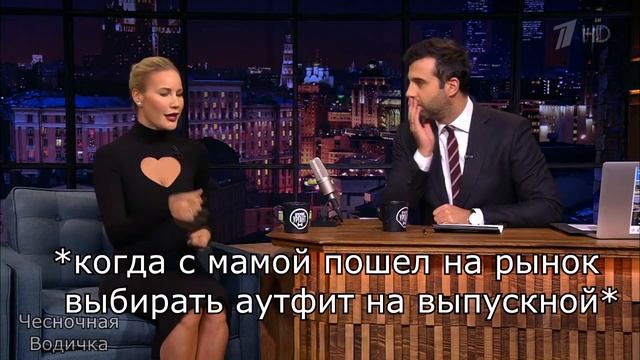 муд елена летучая смотреть онлайн