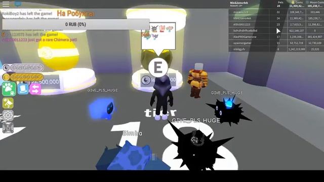 Играем в ROBLOX Открываем кейсы и раздаю вам петов смотреть онлайн