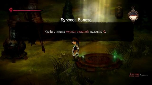 МРАЧНАЯ ПЛАНЕТА, ОПАСНЫЕ МОНСТРЫ ♦ Smoke And Sacrifice