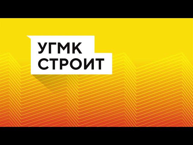 ЖК "Нагорный", декабрь 2020 смотреть онлайн