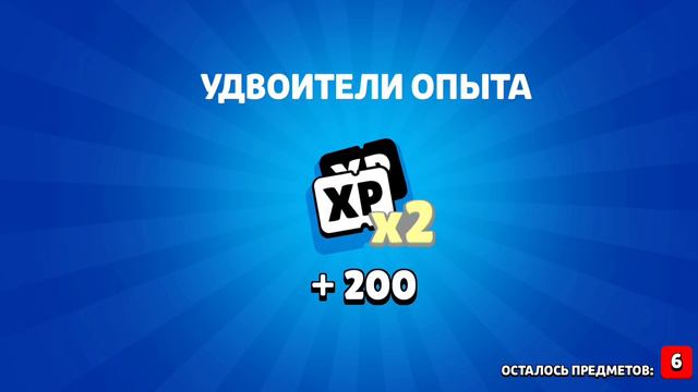 открыл 3 мегаяшика!!!🔥🔥🔥 смотреть онлайн