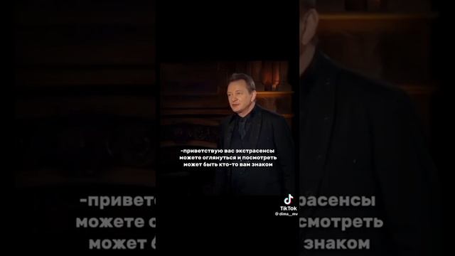 2 часть ''сестра Шепсов''.беру видео из тт автор:@dima_mv смотреть онлайн