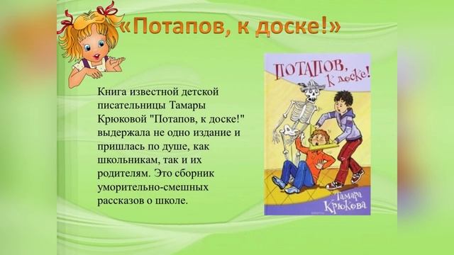 Здесь в чудеса открыта дверь смотреть онлайн