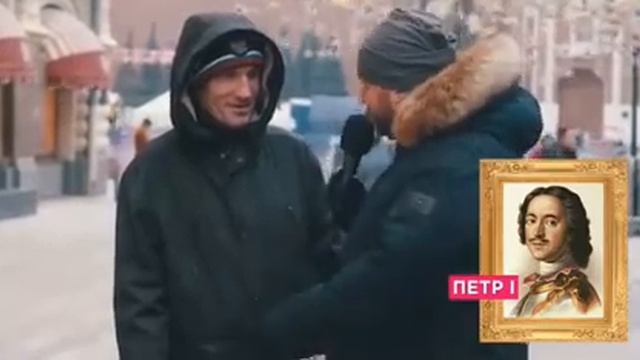 КАК ЗВАЛИ"ПЕТРА 1-го" смотреть онлайн