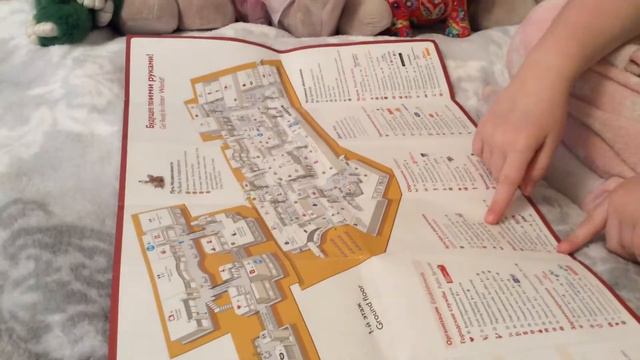 расказ о кидзании смотреть онлайн