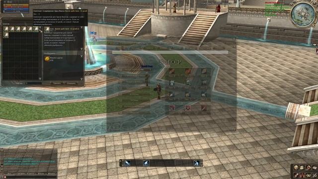 L2 сервер с Искусственным интеллектом? ВТФ? О_о смотреть онлайн