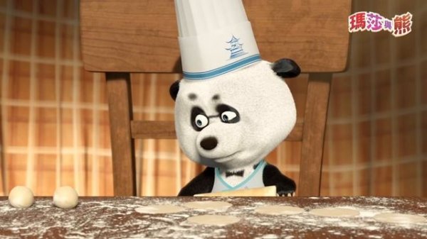 瑪莎與熊 - ? 用餐愉快 ? (第24集) | Masha and The Bear