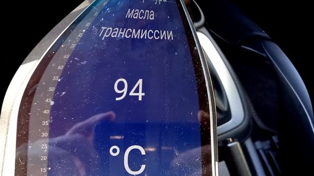 Промывка АКПП Datsun On Do. смотреть онлайн