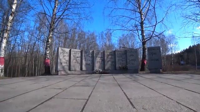 Траурный курган Тани Савичевой смотреть онлайн