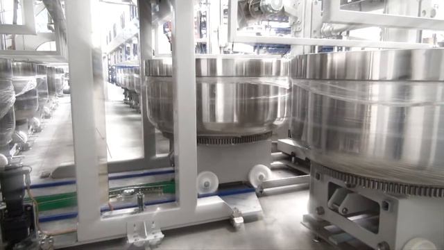MIXER INDUSTRIAL PLANT смотреть онлайн