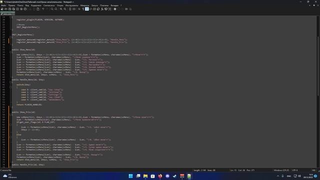 [AMXX Урок] Как сделать плагин - меню привилегий + проверка на флаги смотреть онлайн