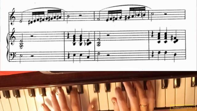 Ф. Абт. Вокализ № 28 (из Части 2) для тенора или сопрано. С-dur. Adagio. Плюс смотреть онлайн