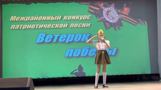 2 «а» класс Уярской МБОУ СОШ 3 - Орлята России смотреть онлайн