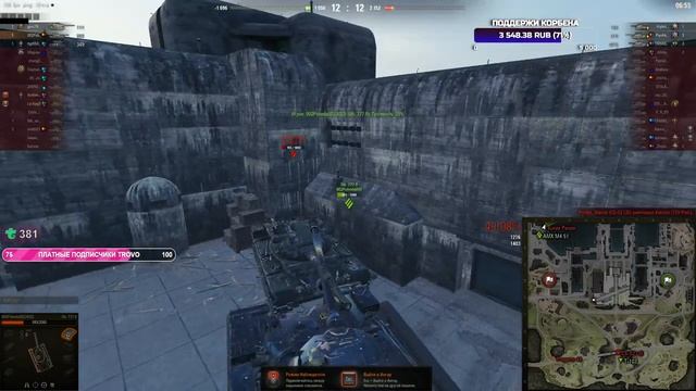 ВЗВОД С ЛЫЧАГОЙ НА BZ-176 - ПОКАЗЫВАЕМ НОВОГОДНИЙ ДРИФТ смотреть онлайн