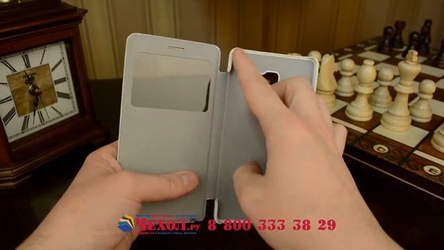 Чехол-кейс из кожи Quick Circle для Huawei Mate S 5.5" с умным окном белый смотреть онлайн