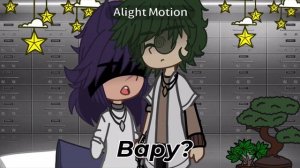 3/? Простите, но у меня не вышло видео на 10 минут. #минифильм #рекомендации #пиковару