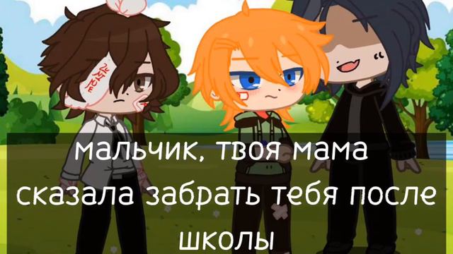 ||°[без названия]°||•{дазай(15)}•{чуя(15)}• смотреть онлайн