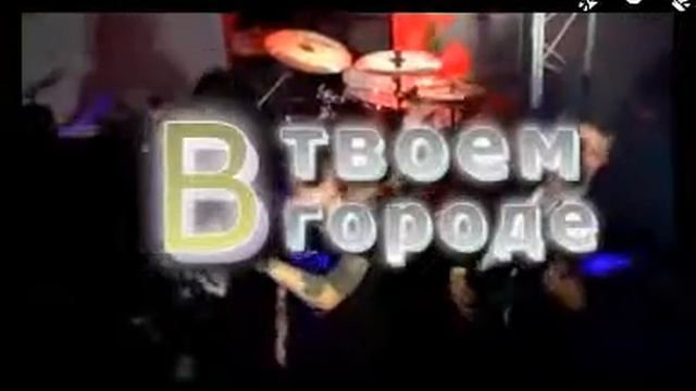 Пиип На Лиип - Promo Video смотреть онлайн