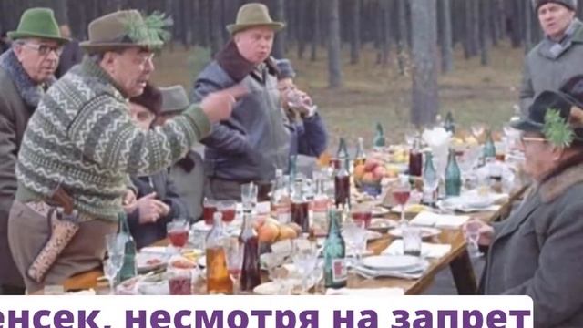 Автомобильный гарем БРЕЖНЕВА. Какие еще пристрастия были у ГЕНСЕКА? смотреть онлайн