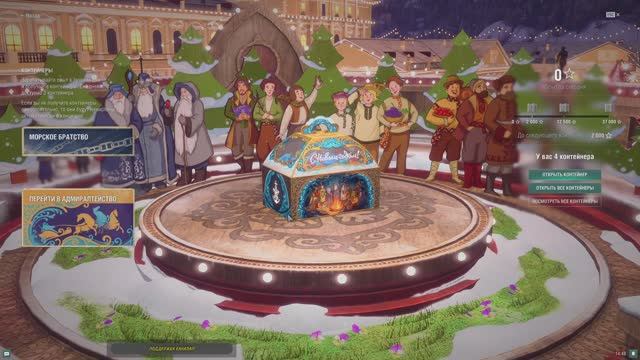 Мир кораблей! /⚓ Рандом ! ⚔️ Прямой эфир! / Wows / World Of Warships!