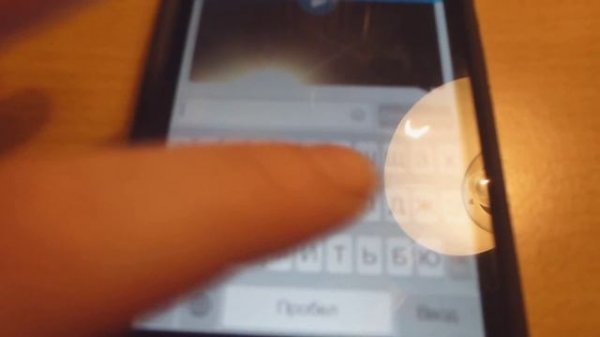 Whats App, Skype и другие способы общения - Что же лучше