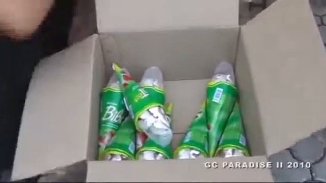 сирожене пирожене