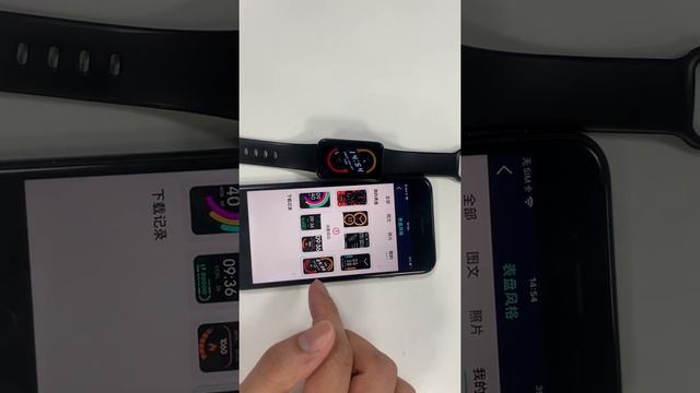 Leef Fit Smart APP connection bracelet operation video смотреть онлайн