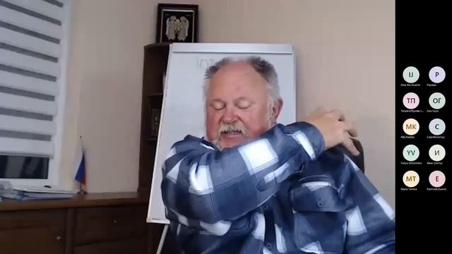 Н.Е.Бутузов Упражнение энергетический шарик. Вращение шарика по большому кругу. смотреть онлайн