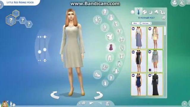 Создаю Красную Шапочку В TheSims4