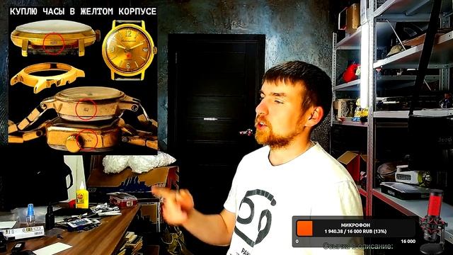 Как прокачать свой аккаунт на Ебей + 1 репутация смотреть онлайн