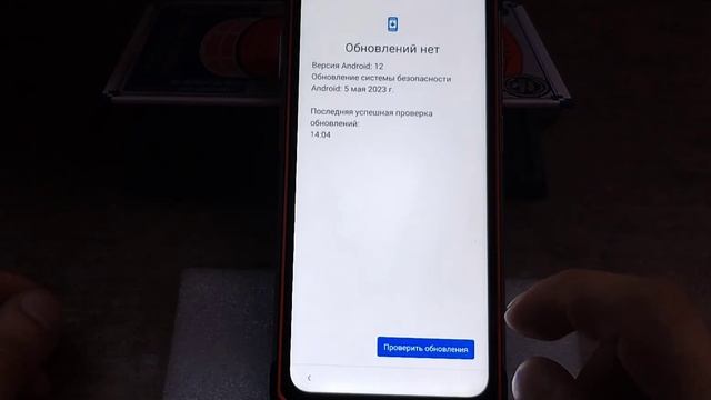 FRP! Blackview BV9200! 12 android! смотреть онлайн
