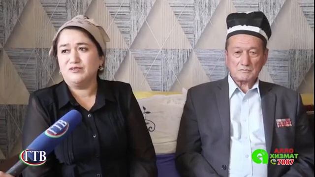 #гтв Мехр курсатуви #gtv