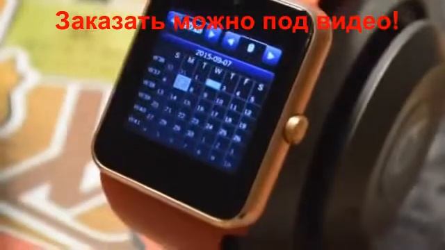 часы colmi gt08 смотреть онлайн