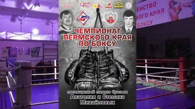 Прямая трансляция пользователя MOLOTOV Production