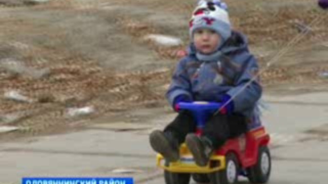 Эпицентр смотреть онлайн