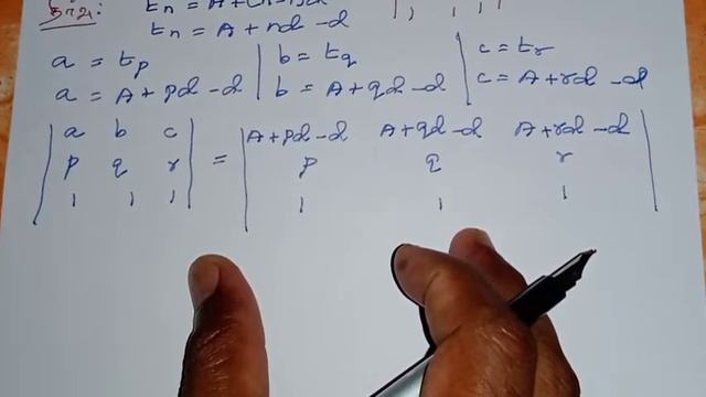 11th Maths Tamil Medium Chapter 7 Exercise 7.2 Sum 10 смотреть онлайн