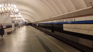 Станция метро "Черная Речка". СПб.2023