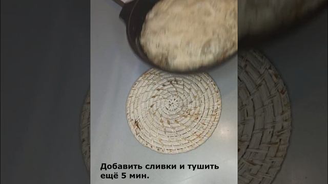 Перлотто с грибами и брокколи!!! ПП рецепт из простейших ингредиентов, результат - пушка. смотреть онлайн