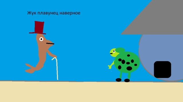 Лунтик лунный гость в двух словах смотреть онлайн