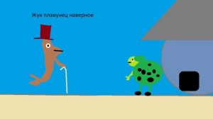 Лунтик лунный гость в двух словах