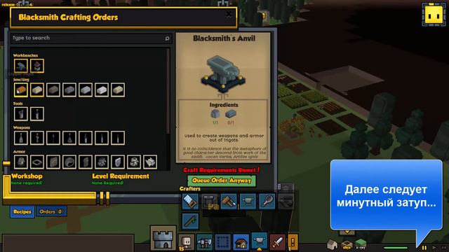 Прохождение StoneHearth. [s01e04]. Мистер Вселенная и три шестёрки. смотреть онлайн