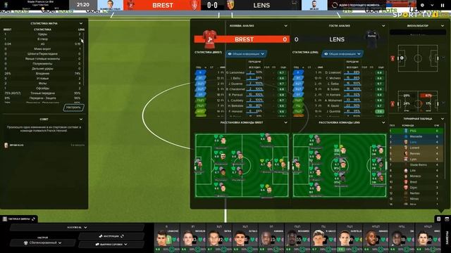 Football manager 2021 Карьера за Ланс № 16. Новички-воспитанники клуба/страны смотреть онлайн