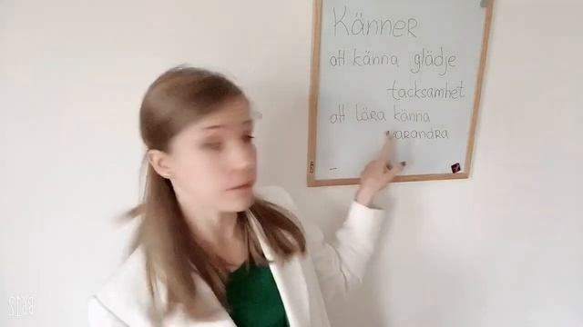 Шведский язык: в чём разница между känner på och känner till? смотреть онлайн